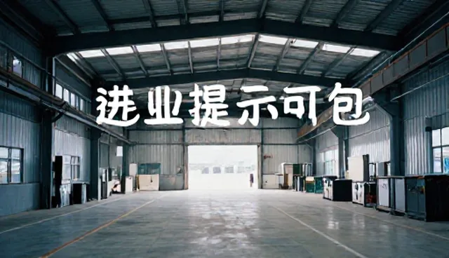 目标模型归档中数据筛选对结果的影响原因